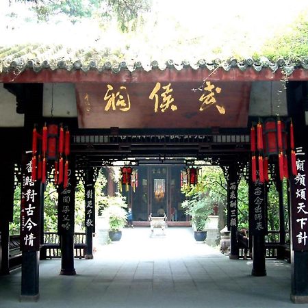 成都龙之梦大酒店（成都龙之梦酒店集群） 外观 照片
