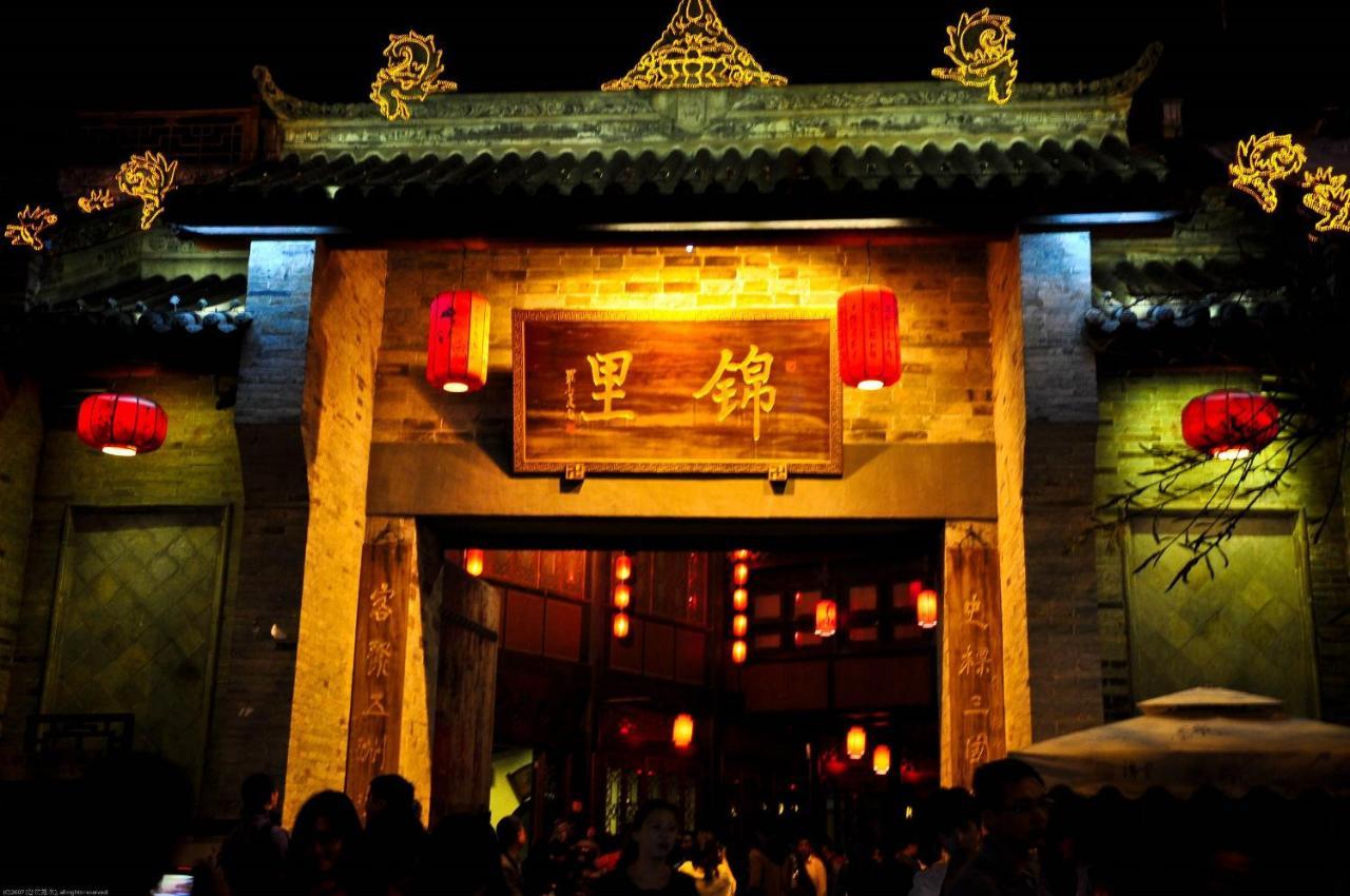 成都龙之梦大酒店（成都龙之梦酒店集群） 外观 照片